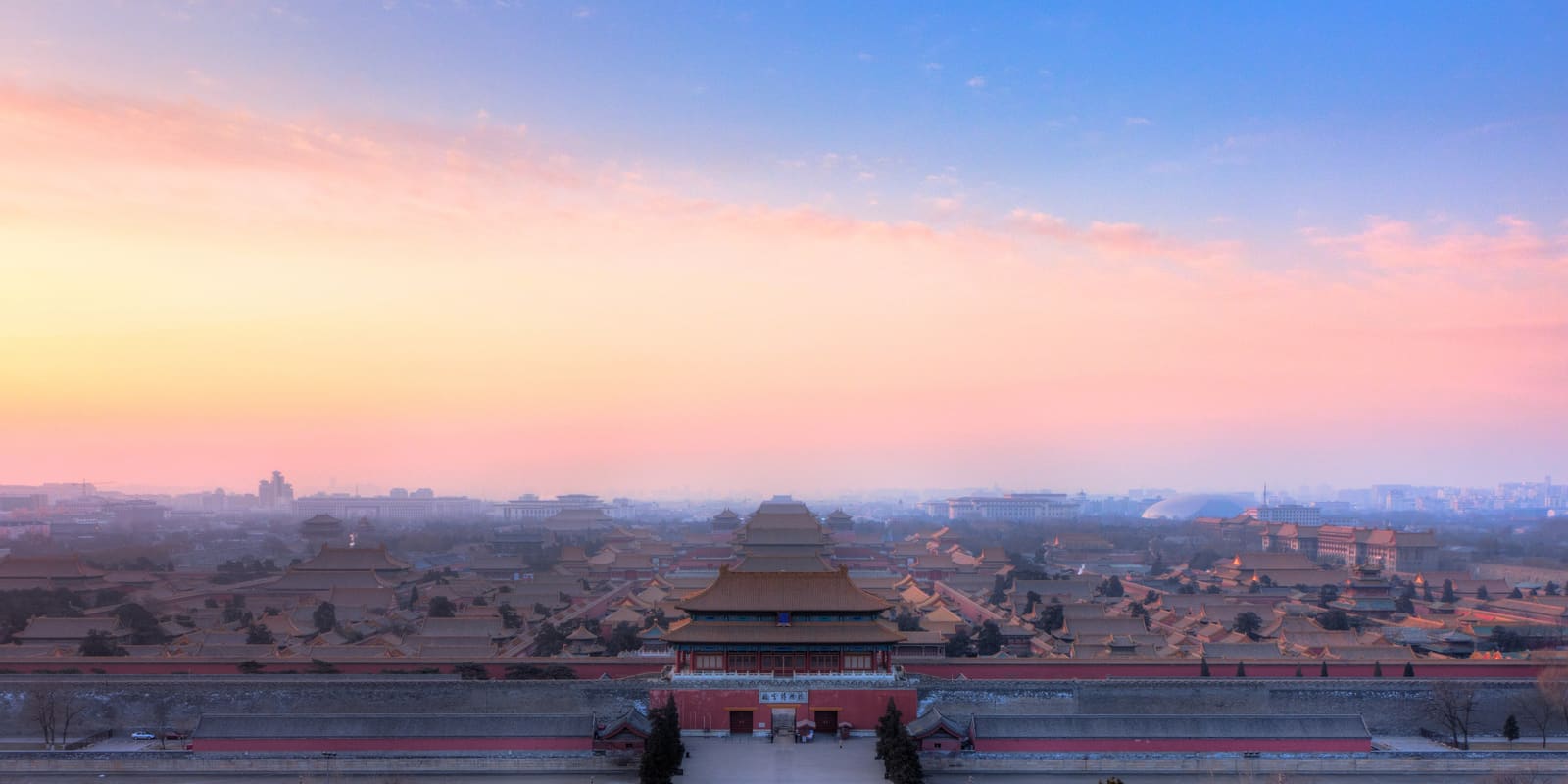 Palaces & the Great Wall: Beijing Essentials
